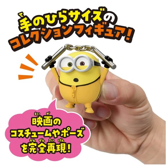 Minion BOB Kung Fu Action Figure 06 Rise of Gru by Takara Tomy From Japan - Picture 2 of 6
